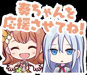 来自珍藏集: Kizuna Rank Stamps